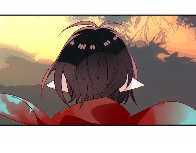 吾凰在上大结局漫画,第57话 美色2图
