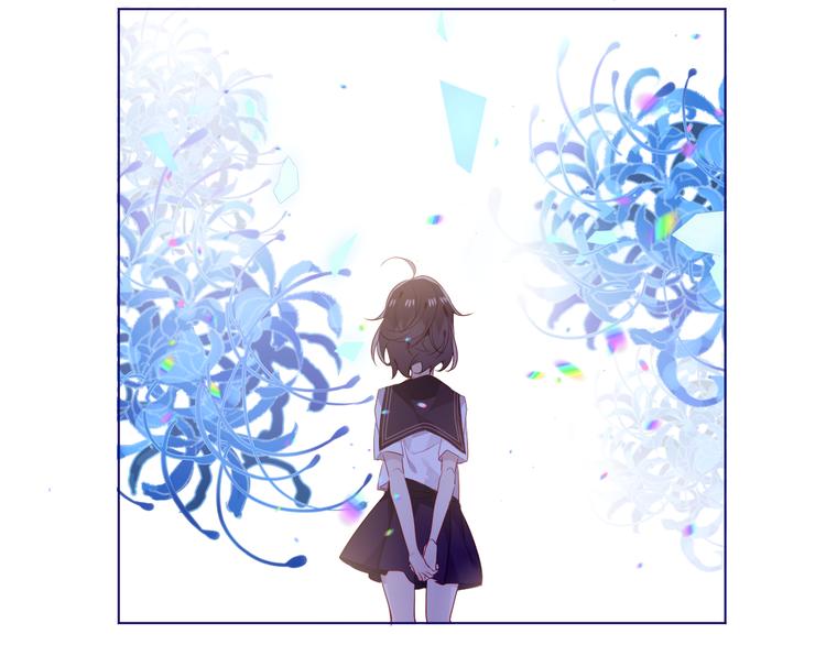 吾凰在上第二季免费观看在线漫画,加更 幽皇与黄龙（上）2图