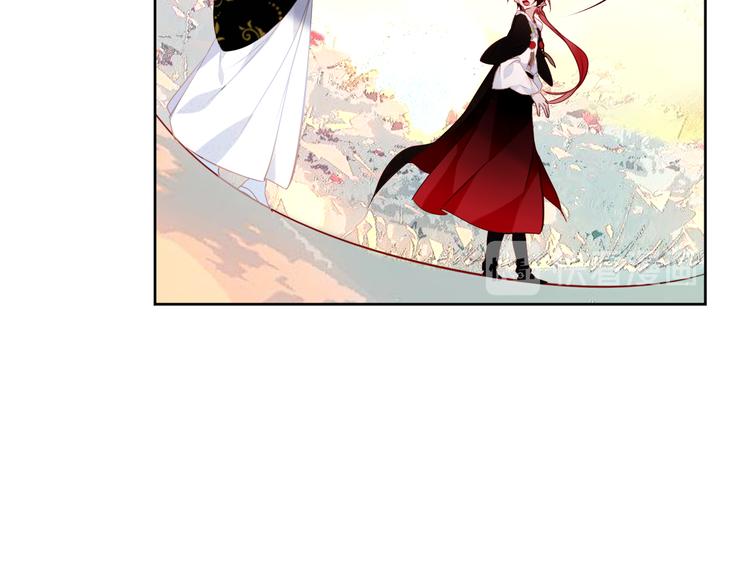 吾凰在上第二季免费观看在线漫画,第132话 罪孽的开端2图