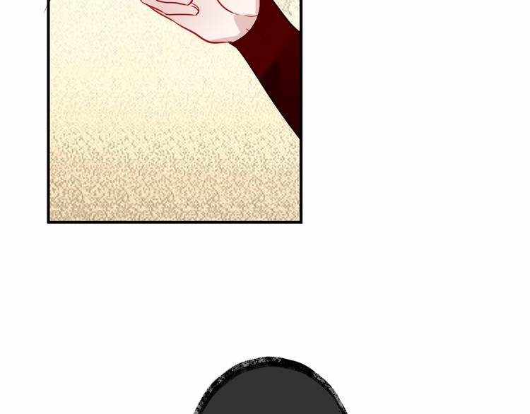 吾凰在上第二季免费观看在线漫画,第43话 我命由我不由天！1图