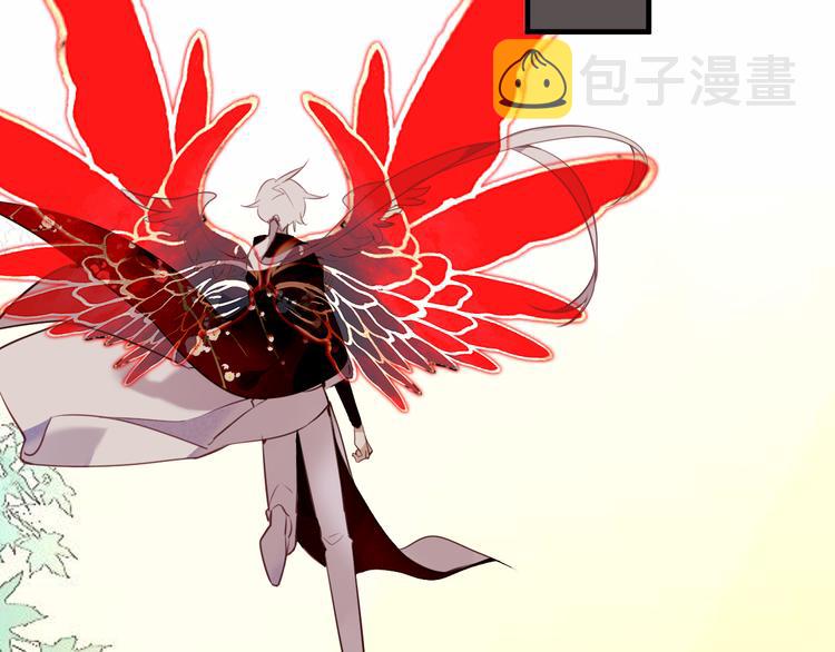 吾凰在上第二季免费观看在线漫画,第43话 我命由我不由天！1图