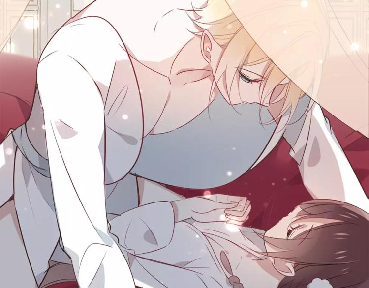 吾凰在上第二季免费观看在线漫画,序章 凤御四方，吾凰在上2图