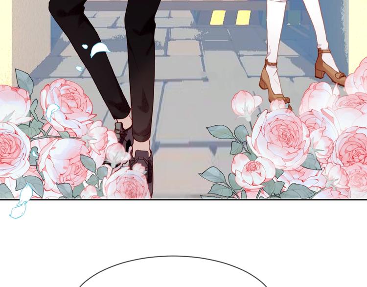吾凰在上第二季免费观看在线漫画,第102话 情侣约会？！2图