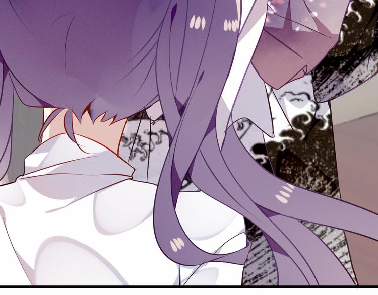 吾凰在上第二季免费观看在线漫画,第51话 “致命”惩罚1图