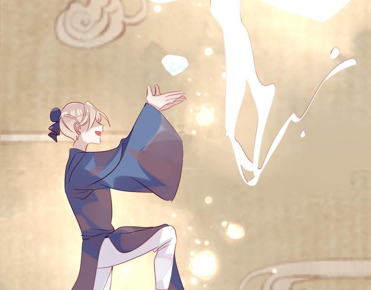 吾凰在上第二季免费观看在线漫画,第36话 狂热的崇拜1图