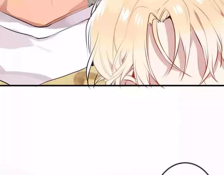 吾凰在上第二季免费观看在线漫画,第6话 命运的相遇1图