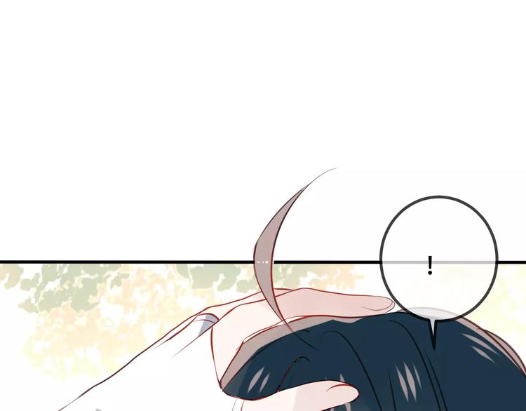 吾凰在上第二季免费观看在线漫画,番外 奎的回忆1图