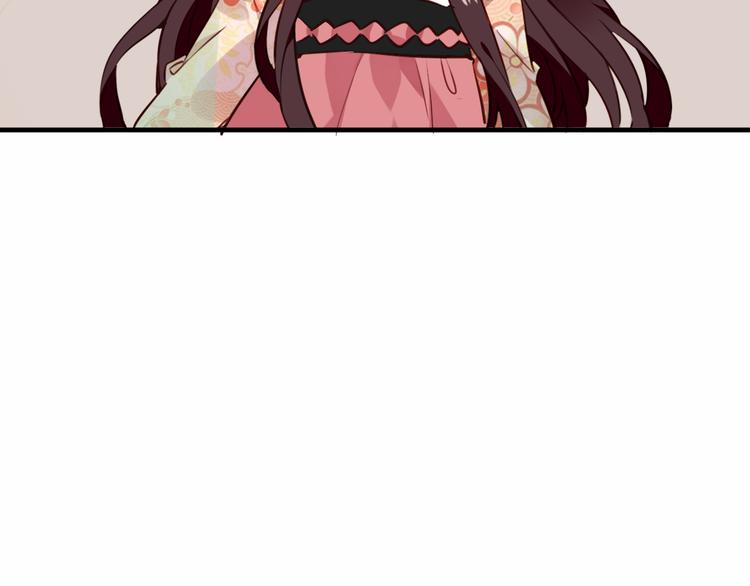 吾凰在上第二季免费观看在线漫画,第26话 迫近的危机2图