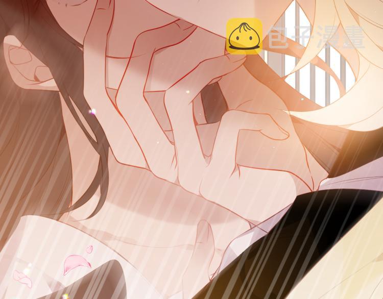 吾凰在上第二季免费观看在线漫画,番外 聆与杏（下）2图