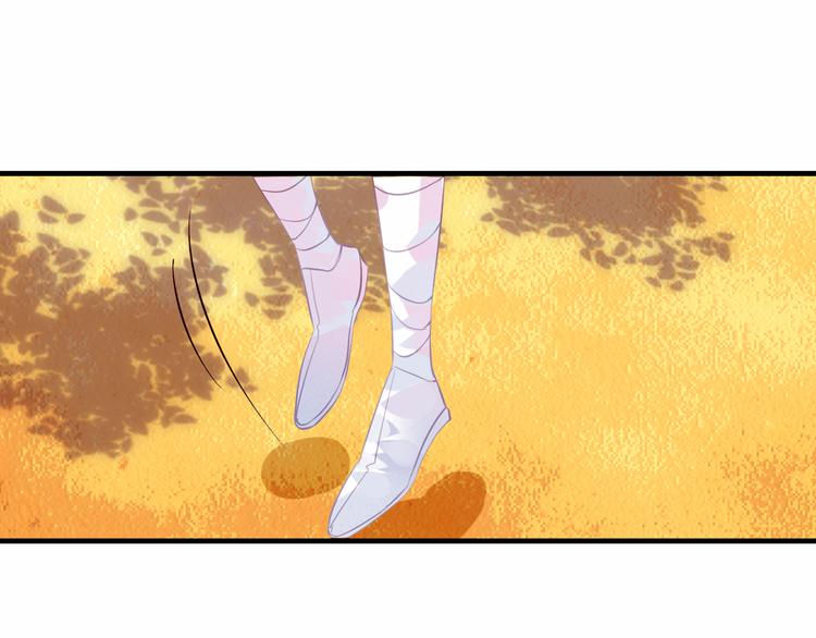 吾凰在上第二季免费观看在线漫画,第30话 白发美男天使2图