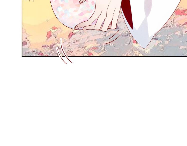 吾凰在上大结局漫画,第122话 凤凰和神明们的故事1图