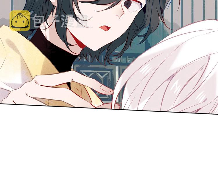 吾凰在上第二季免费观看在线漫画,第114话 不悔2图