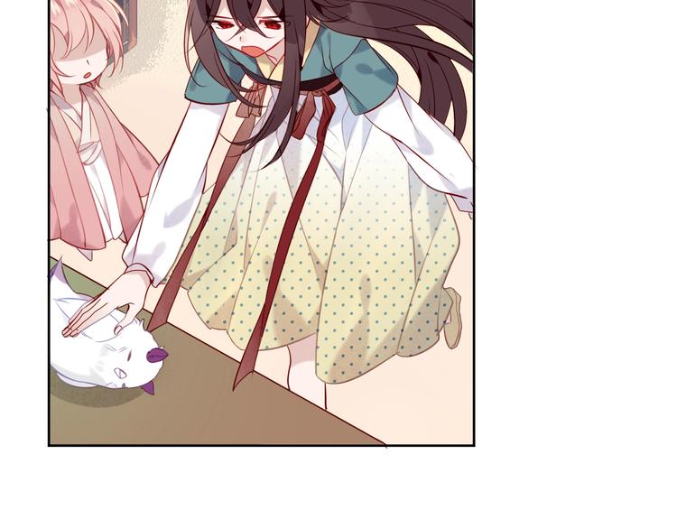 吾凰在上第二季免费观看在线漫画,第109话 微笑下的尖刀2图