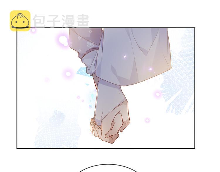 吾凰在上动漫全集免费观看漫画,第148话 执念为何2图