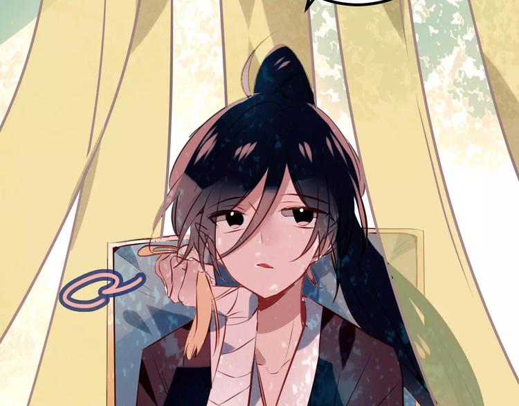 吾凰在上第二季免费观看在线漫画,第13话 神秘的皇族血统1图