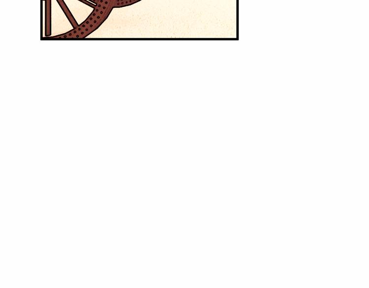 吾凰在上第二季免费观看在线漫画,第34话 被看到的死神2图