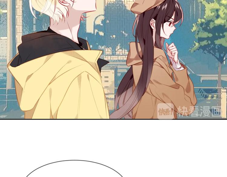 吾凰在上第二季免费观看在线漫画,第102话 情侣约会？！2图