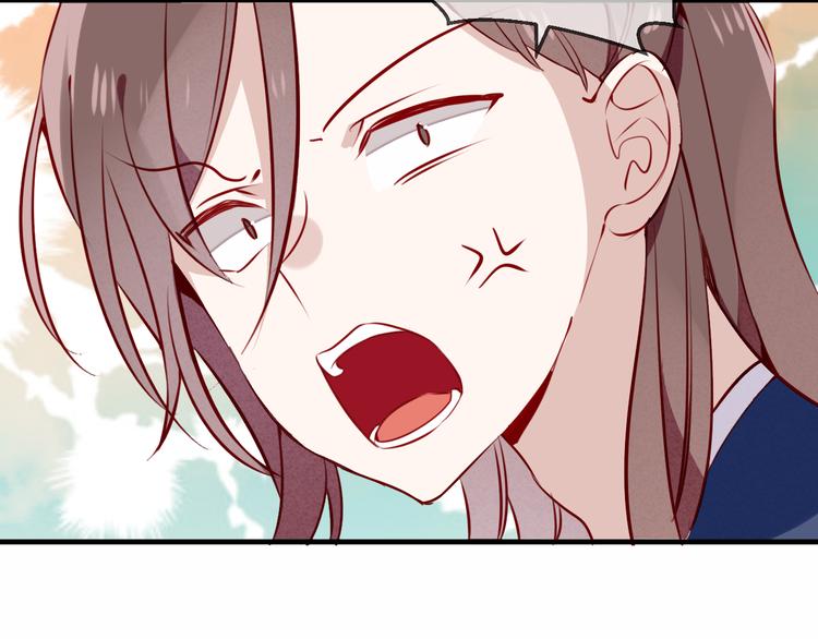 吾凰在上第二季免费观看在线漫画,第32话 破灭的伪装2图