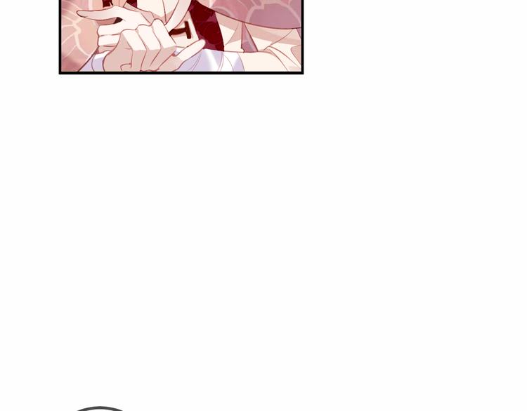 吾凰在上第二季免费观看在线漫画,第31话 凰炎国的流行2图