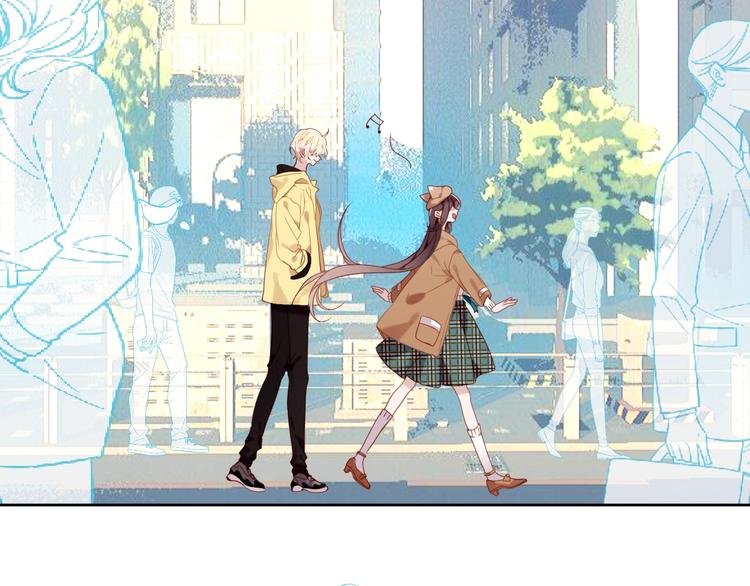 吾凰在上第二季免费观看在线漫画,第102话 情侣约会？！1图