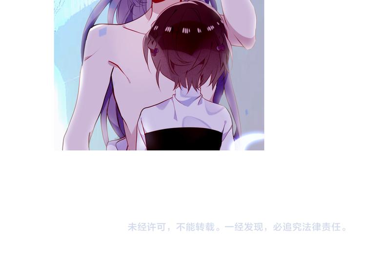 吾凰在上第二季免费观看在线漫画,小剧场 100种你不知道的结局1图