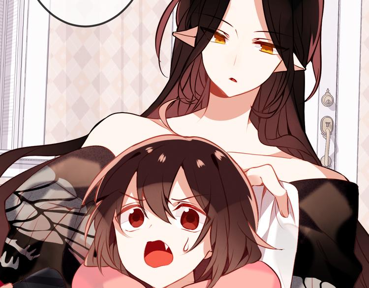 吾凰在上第二季免费观看在线漫画,第39话 选择1图