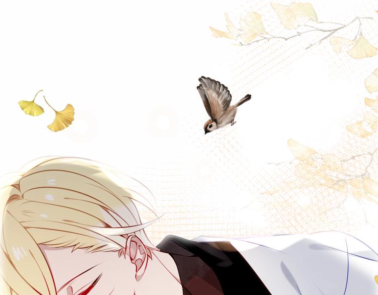 吾凰在上第二季免费观看在线漫画,第83话 奔向你的心2图