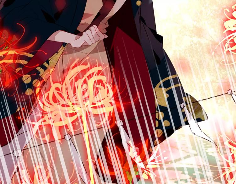 吾凰在上第二季免费观看在线漫画,第13话 神秘的皇族血统1图