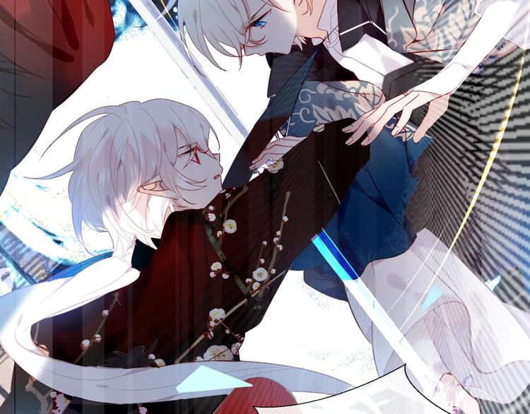 吾凰在上第二季免费观看在线漫画,第115话 终结2图