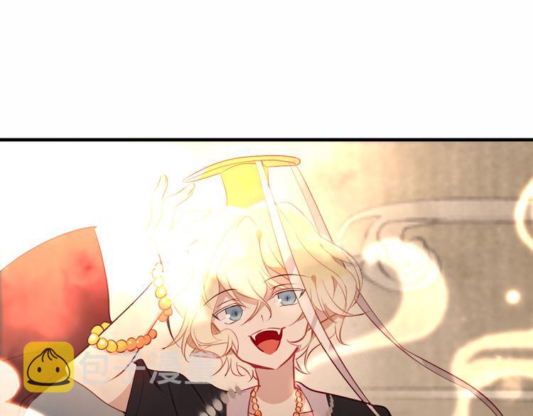 吾凰在上第二季免费观看在线漫画,第36话 狂热的崇拜2图