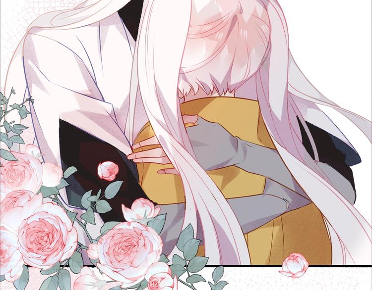 吾凰在上第二季免费观看在线漫画,第85话 折磨1图