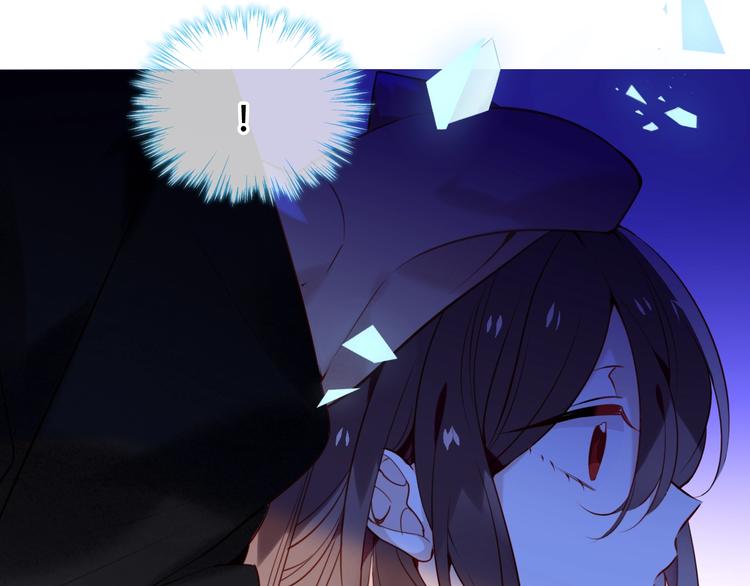 吾凰在上第二季免费观看在线漫画,第102话 情侣约会？！1图