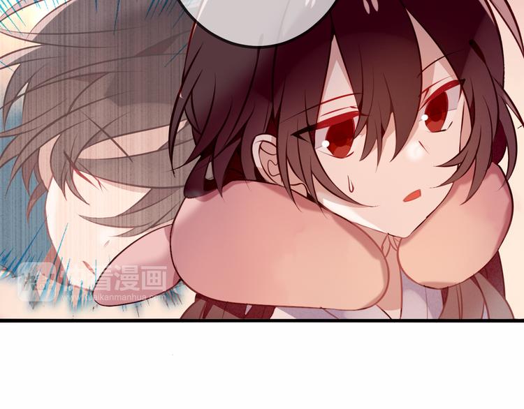 吾凰在上第二季免费观看在线漫画,第39话 选择2图