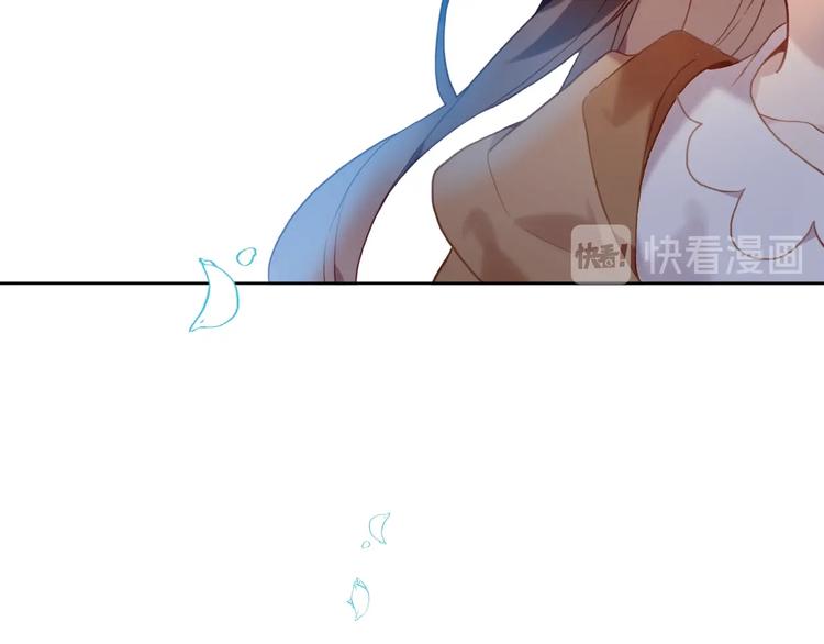 吾凰在上第二季免费观看在线漫画,第102话 情侣约会？！2图