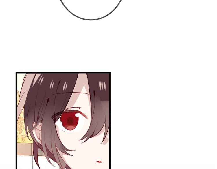 吾凰在上第二季免费观看在线漫画,第34话 被看到的死神1图