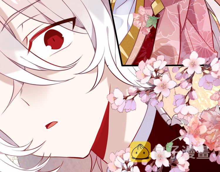 吾凰在上第二季免费观看在线漫画,第43话 我命由我不由天！2图
