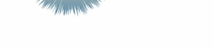 吾凰在上第二季免费观看在线漫画,第31话 凰炎国的流行1图