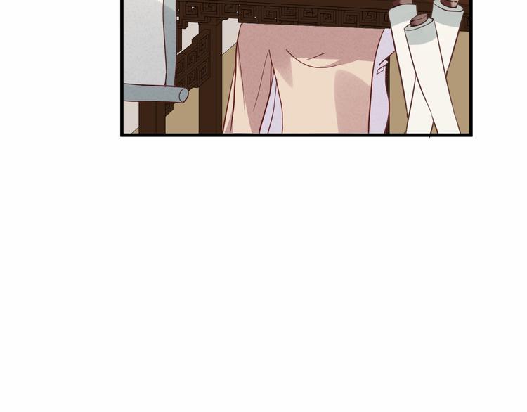 吾凰在上第二季免费观看在线漫画,第28话 选择与结局2图