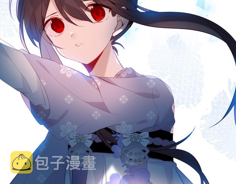 吾凰在上大结局漫画,第122话 凤凰和神明们的故事2图
