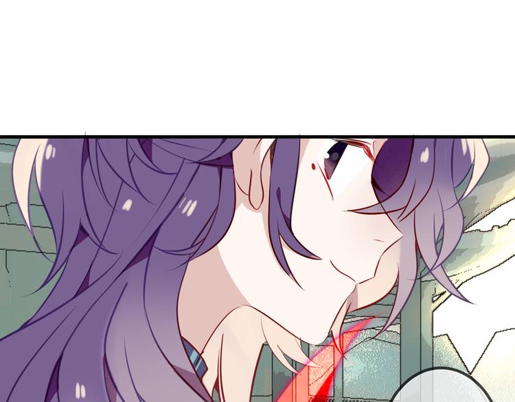 吾凰在上第二季免费观看在线漫画,第47话 太子的初恋情人来袭2图