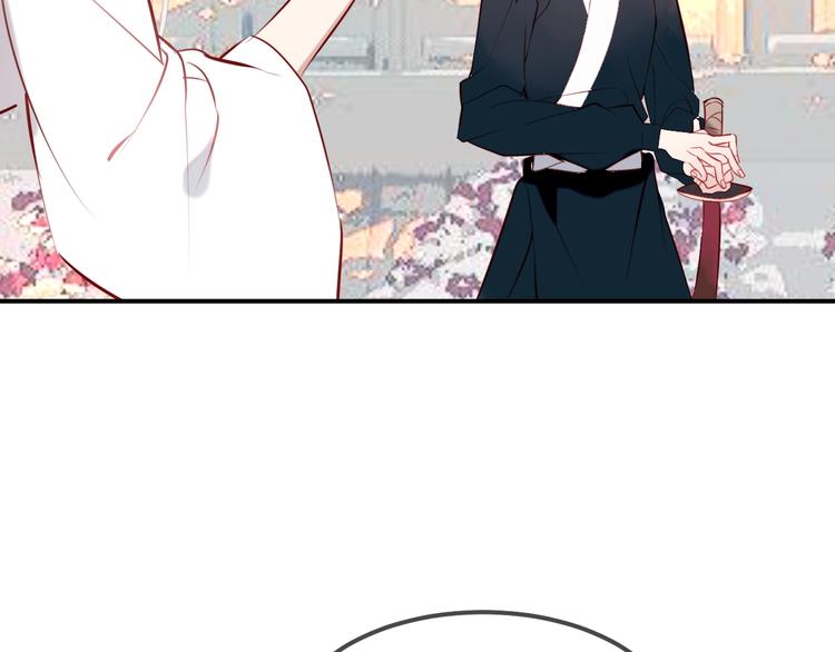 吾凰在上第二季免费观看在线漫画,第73话 我喜欢上了他？1图