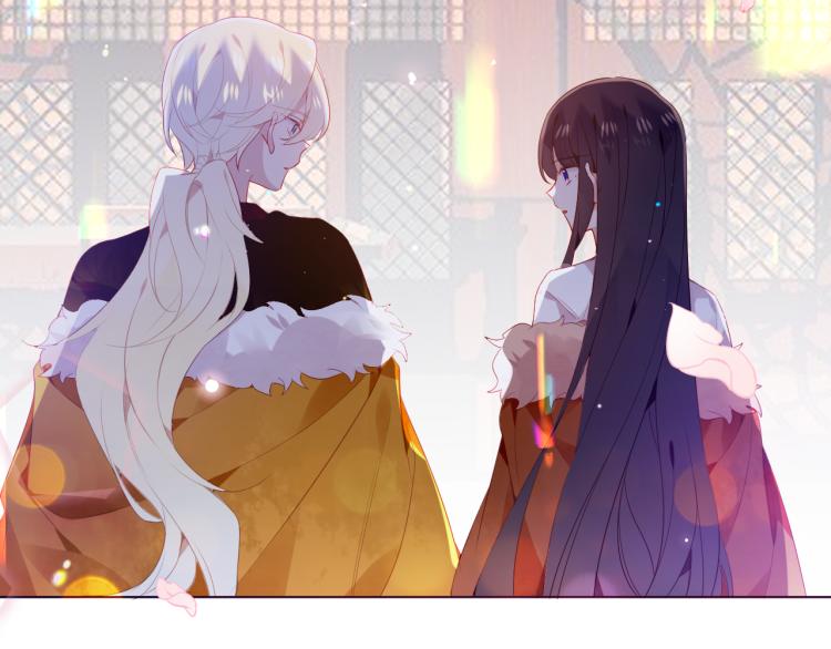 吾凰在上第二季免费观看在线漫画,番外 聆与杏（下）2图