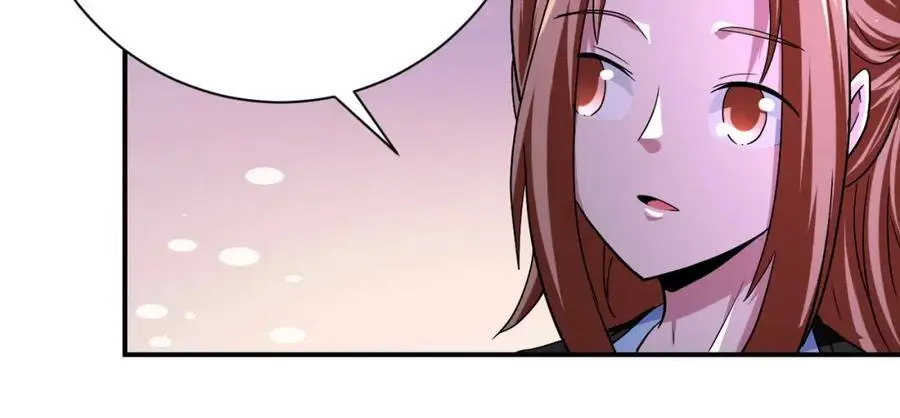 末世超级系统漫画,第435话 训练守护者2图