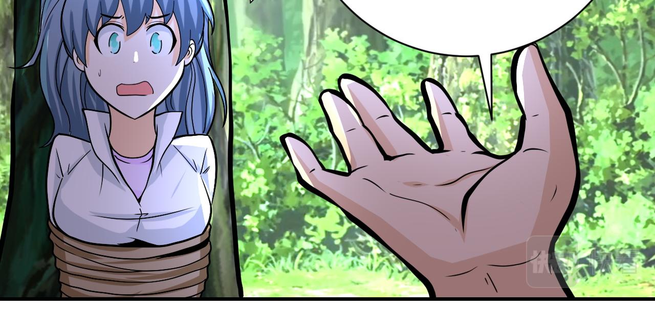 末世超级系统漫画,第233话 基地沦陷2图