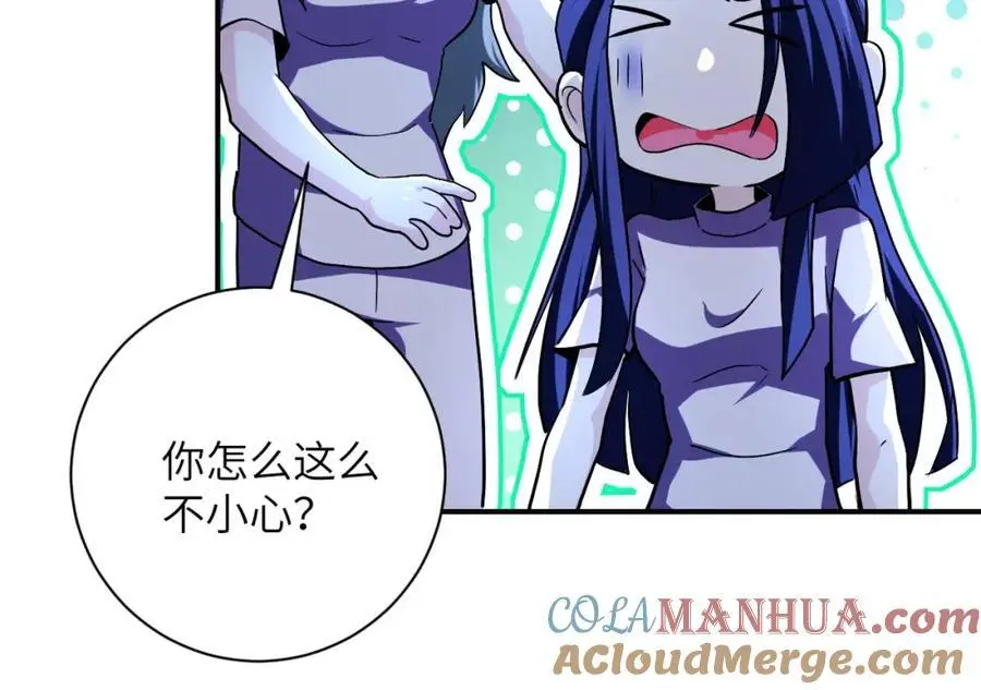 末世超级系统漫画免费观看完整版漫画,第456话 婴尸1图