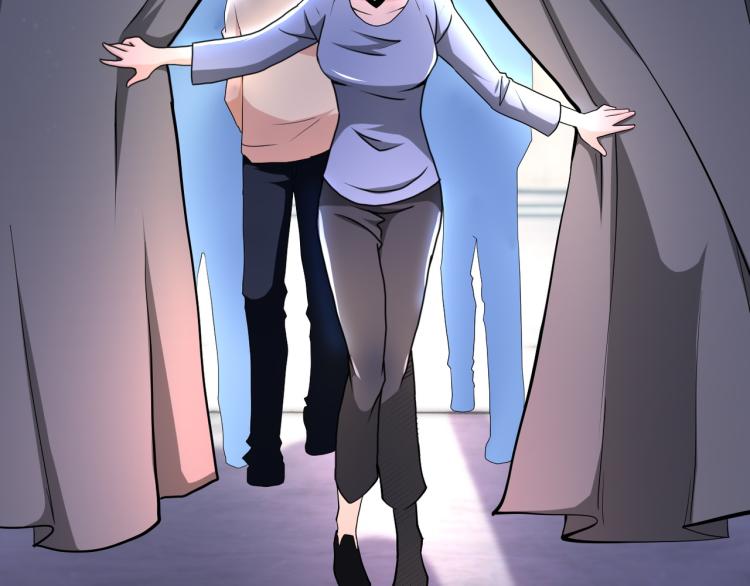 末世超级系统漫画,第135话 骗中骗1图