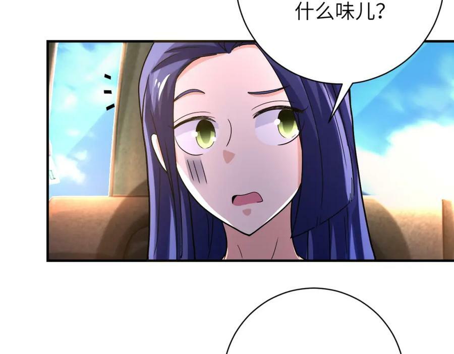 末世超级系统txt下载漫画,第402话 告别过去1图