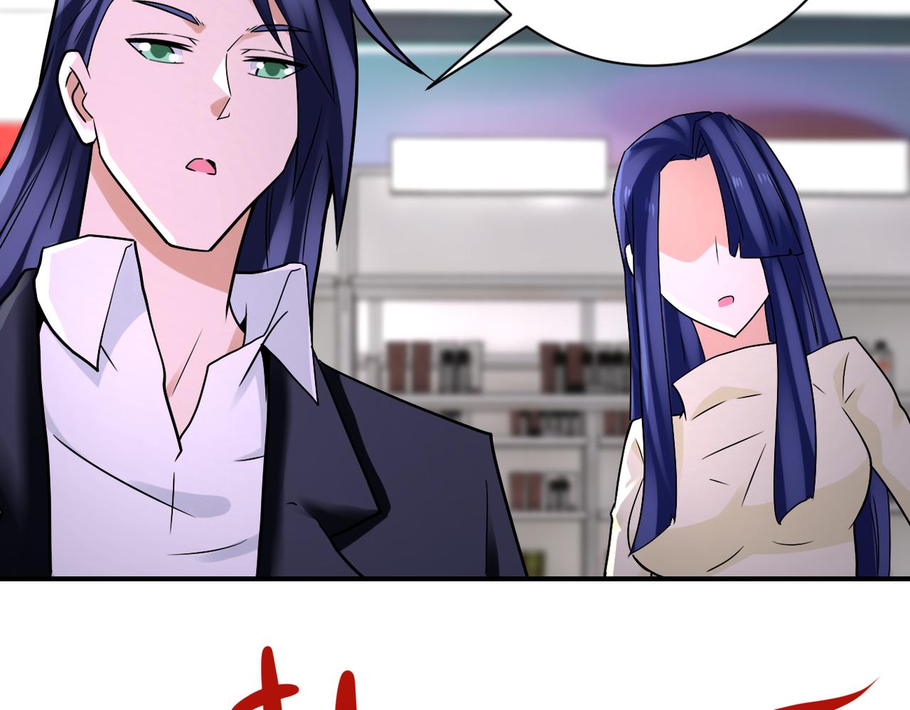 末世超级系统漫画,第326话 突发状况2图
