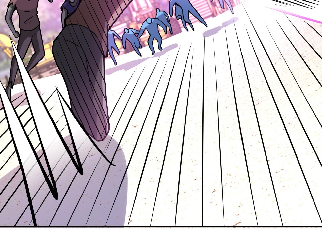 末世超级系统漫画,第33话 升级1图