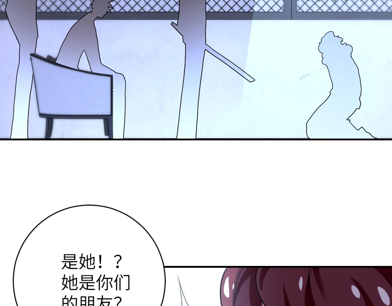 末世超级系统动漫免费观看全集完整版漫画,第68话 偿命时间到2图